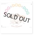 DOG DOG DOG  ＠460円〜(税込)