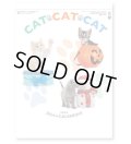 CAT・CAT・CAT 　＠358円〜(税込)