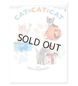 画像1: CAT・CAT・CAT 　＠358円〜(税込)