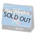 卓上 6WEEKS・エクセレント＠466 円〜(税込)