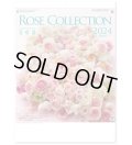 ROSE COLLECTION・ローズコレクション ＠385円〜(税込)