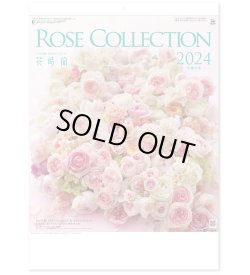 画像1: ROSE COLLECTION・ローズコレクション ＠385円〜(税込)