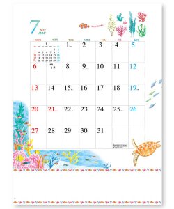 画像4: エコライフ（ECO-LIFE) ＠495円〜(税込)