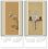 画像4: 江戸花鳥画集  ＠390円〜(税込) (4)