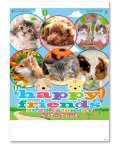 ハッピー・フレンズ ＠395円〜(税込)