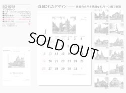 画像5: アフタヌーン  ＠430円〜(税込)