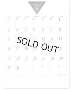 画像3: 6週文字月表　100冊＠430円〜(税込)