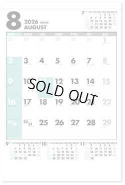 画像3: ファイブマンス文字B2 ＠595円〜(税込)