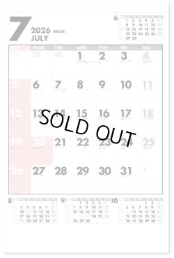 画像1: ファイブマンス文字B2 ＠595円〜(税込)