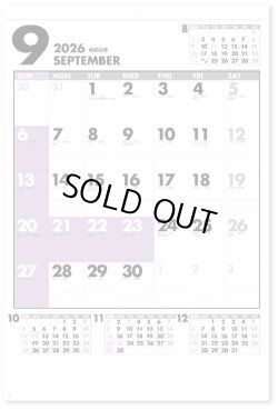 画像4: ファイブマンス文字B2 ＠595円〜(税込)