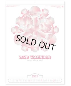 画像2: コットン文字　＠430円〜(税込)