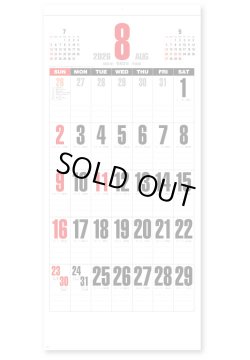 画像1: フレッシュ文字　＠535円〜(税込)