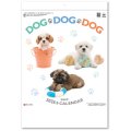 DOG DOG DOG ＠285円〜(税込)