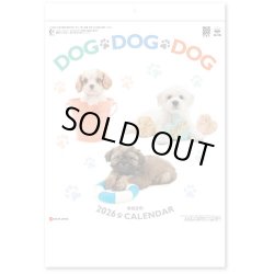 画像1: DOG DOG DOG ＠285円〜(税込)