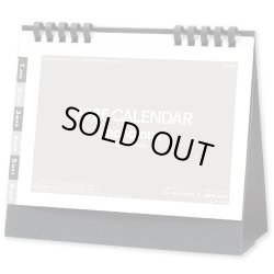 画像1: モノトーン6ウィーク（エコペーパーリング）＠430円〜(税込)