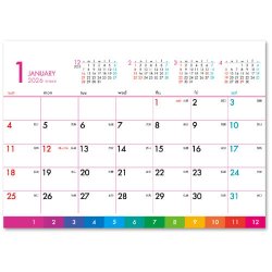 画像2: ビビッドカラースケジュール　＠360円〜(税込)