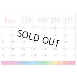 画像2: ビビッドカラースケジュール　＠360円〜(税込)