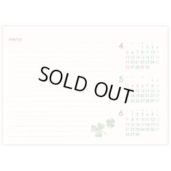 画像3: クローバーカレンダー＜卓上＞＠360円〜(税込)