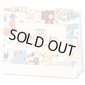 モダンシーズン ＜卓上＞＠400円〜(税込)