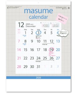 画像2: ＭＡＳＵＭＥ ＣＡＬＥＮＤＡＲ＠390円〜(税込)