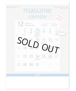 画像2: ＭＡＳＵＭＥ ＣＡＬＥＮＤＡＲ＠390円〜(税込)