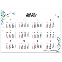 画像4: Happy  days ＜卓上＞＠360円〜(税込)