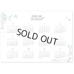 画像4: Happy  days ＜卓上＞＠360円〜(税込)