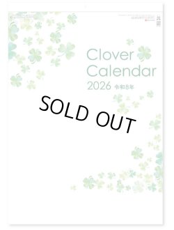 画像2: クローバーカレンダーA2＠460円〜(税込)