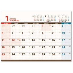 画像2: グリッドスケジュール  ＠360円〜(税込)