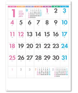 画像3: パステルカラースケジュール-6weeks- ＠370円〜(税込)