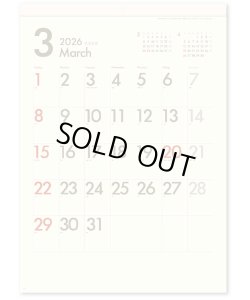 画像1: DAYS(文字月表)＠370円〜(税込)