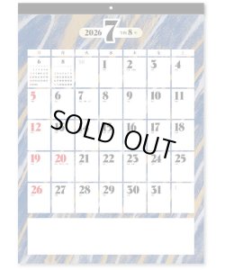 画像3: 友禅もよう（文字月表）＠460円〜(税込)