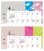 画像3: 歴のある暮らし＠495円〜(税込) (3)