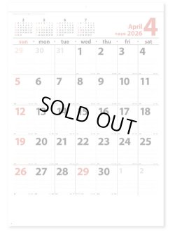 画像3: フリーメモカレンダーA2＠430円〜(税込)