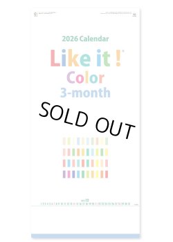 画像2: Ｌｉｋｅ ｉｔ！Ｃｏｌｏｒ 3-month (ミシン目入）＠460円〜(税込)