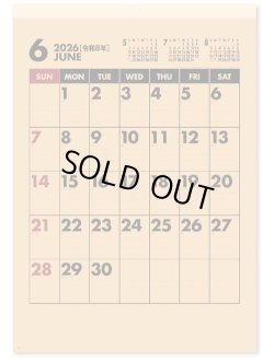 画像3: クラフトスケジュールA2 ＠495円〜(税込)