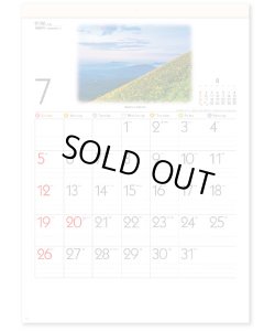 画像2: 詩情・四季メモリー＠515円〜(税込)