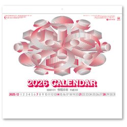 画像2: コットン文字　＠390円〜(税込)