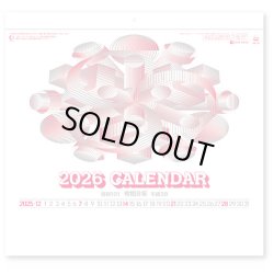 画像2: コットン文字　＠390円〜(税込)