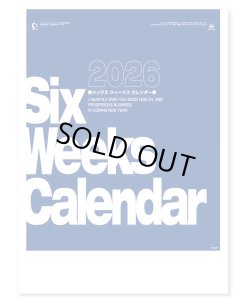 画像2: 6週文字月表　100冊＠430円〜(税込)