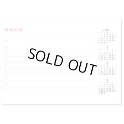 画像3: ファイブマンスデスク＜卓上＞ ＠368円〜(税込)