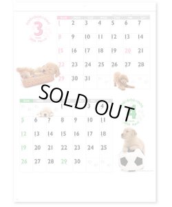 画像3: DOG・DOG・DOG 　＠390円〜(税込)