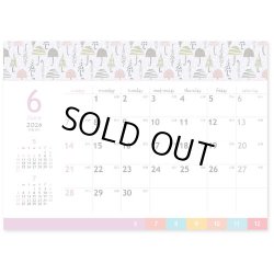 画像4: HOKUO（北欧柄）＜卓上＞ ＠400円〜(税込)