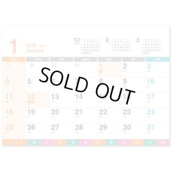 画像2: クリアカラーカレンダー(インデックス付）＠420円〜(税込)