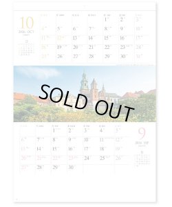 画像4: 世界遺産　ミシン目入り＠390 円〜(税込)