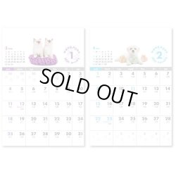 画像2: わん＆にゃん(卓上セパレートタイプ）＠388円〜(税込)