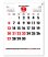 画像3: コットン文字　＠430円〜(税込) (3)