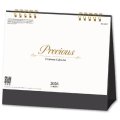 Precious (プレシャス)  ＠400円〜(税込)