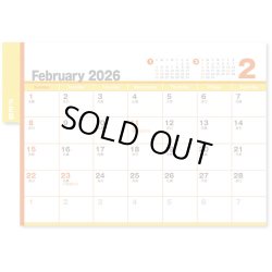 画像4: イエロースケジュール（エコペーパーリング）  ＠480円〜(税込)