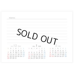 画像3: カーブインデックス・シンプル ＠368円〜(税込)